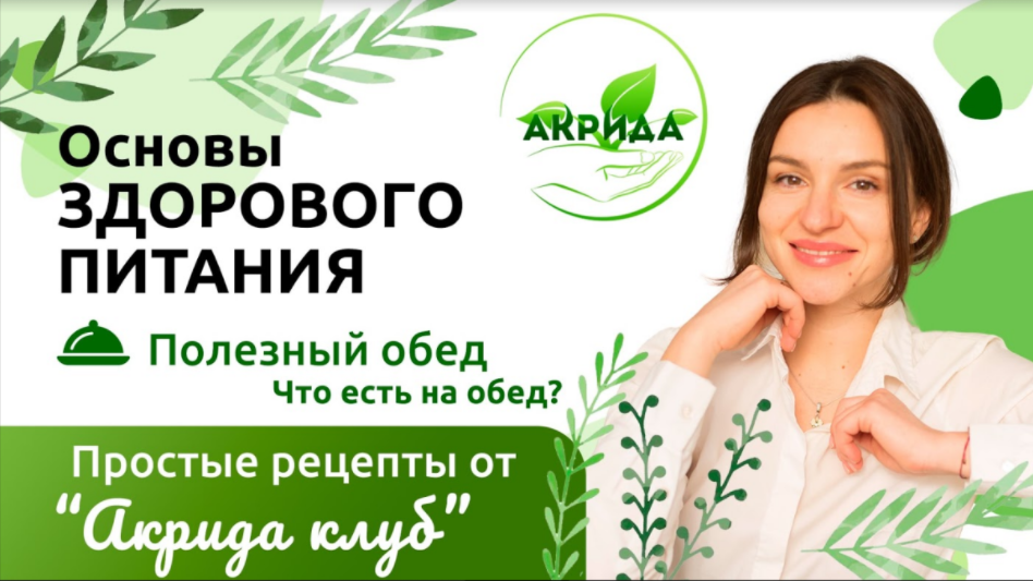 Обкладинка відео