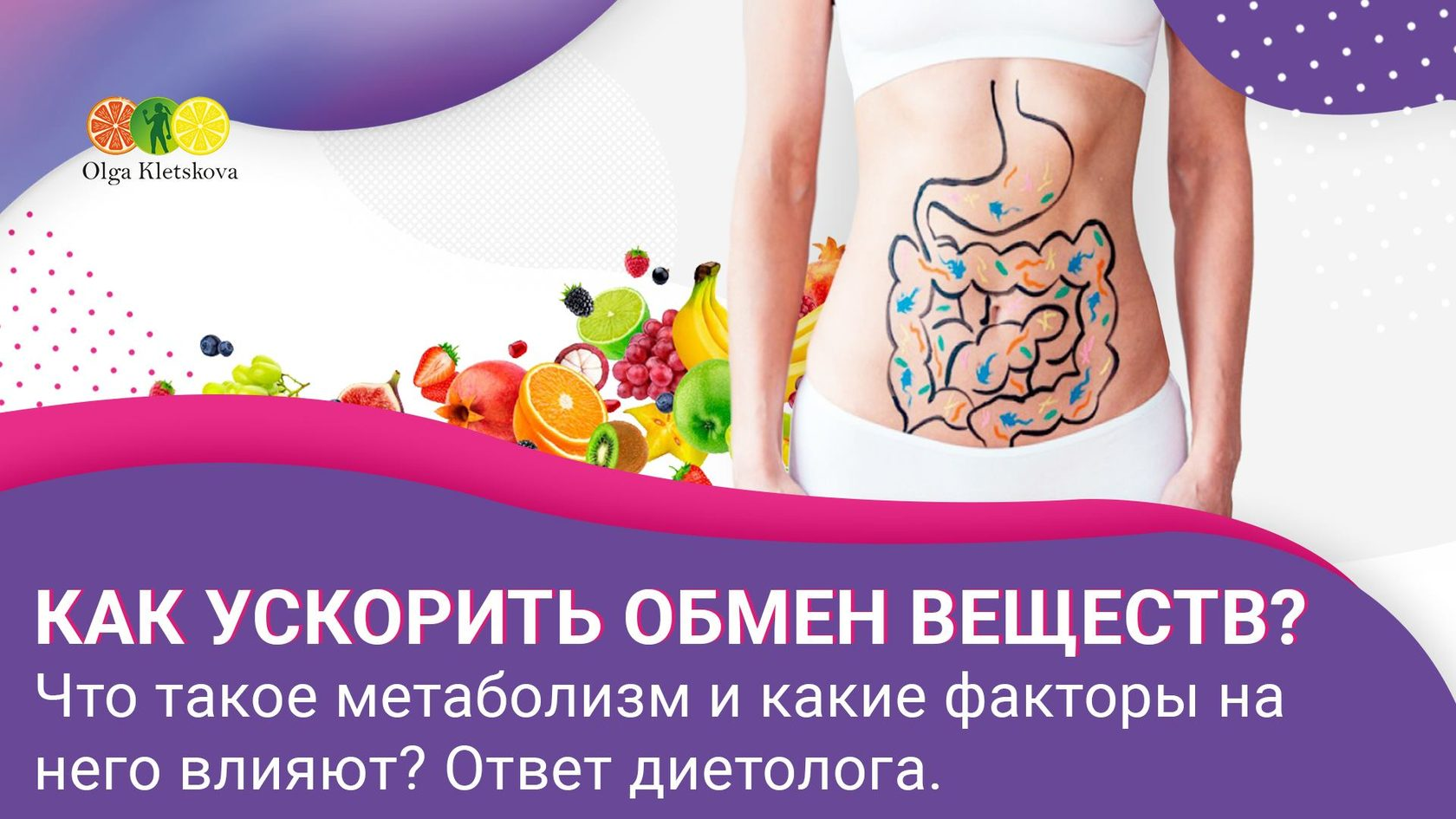 Обложка плейлиста