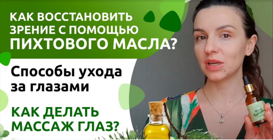 Обкладинка відео