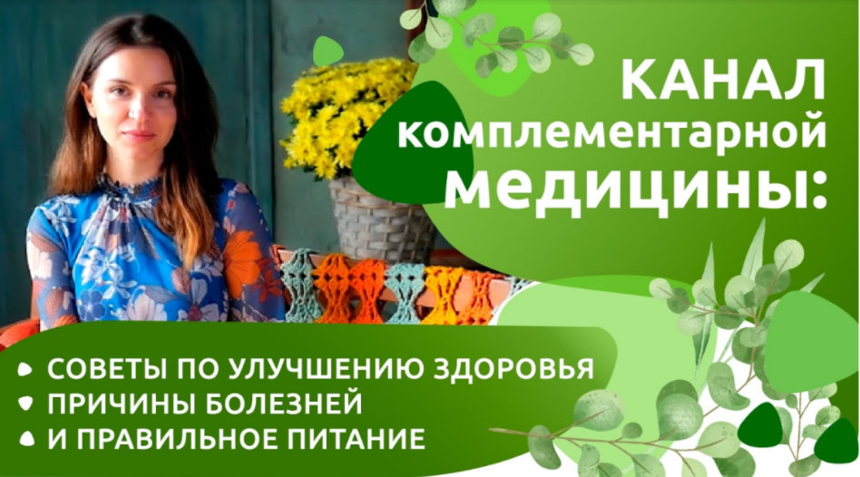 Обкладинка відео