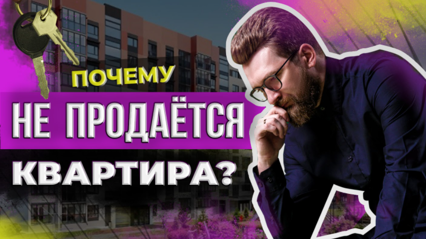 Варианты дизайна обложки видео