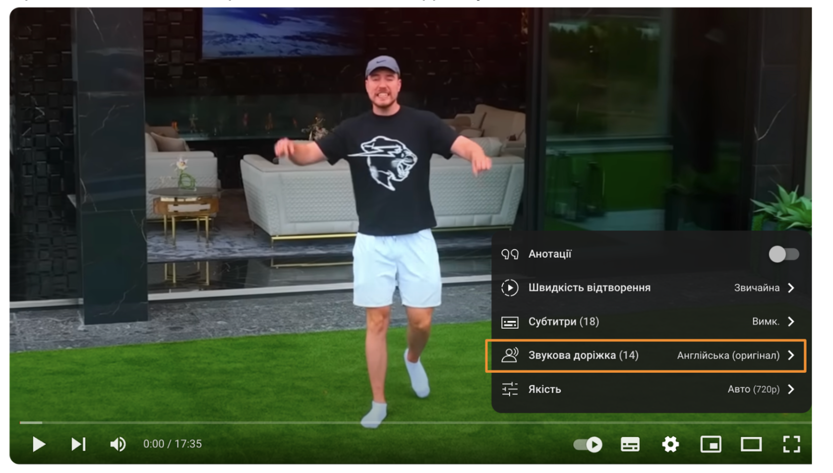 Скриншот с канала Mr.Beast