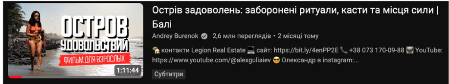 Пример
