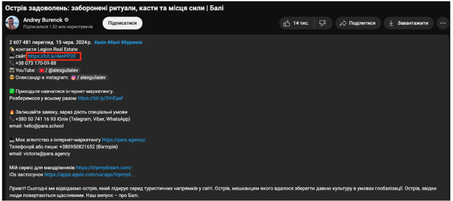 Пример