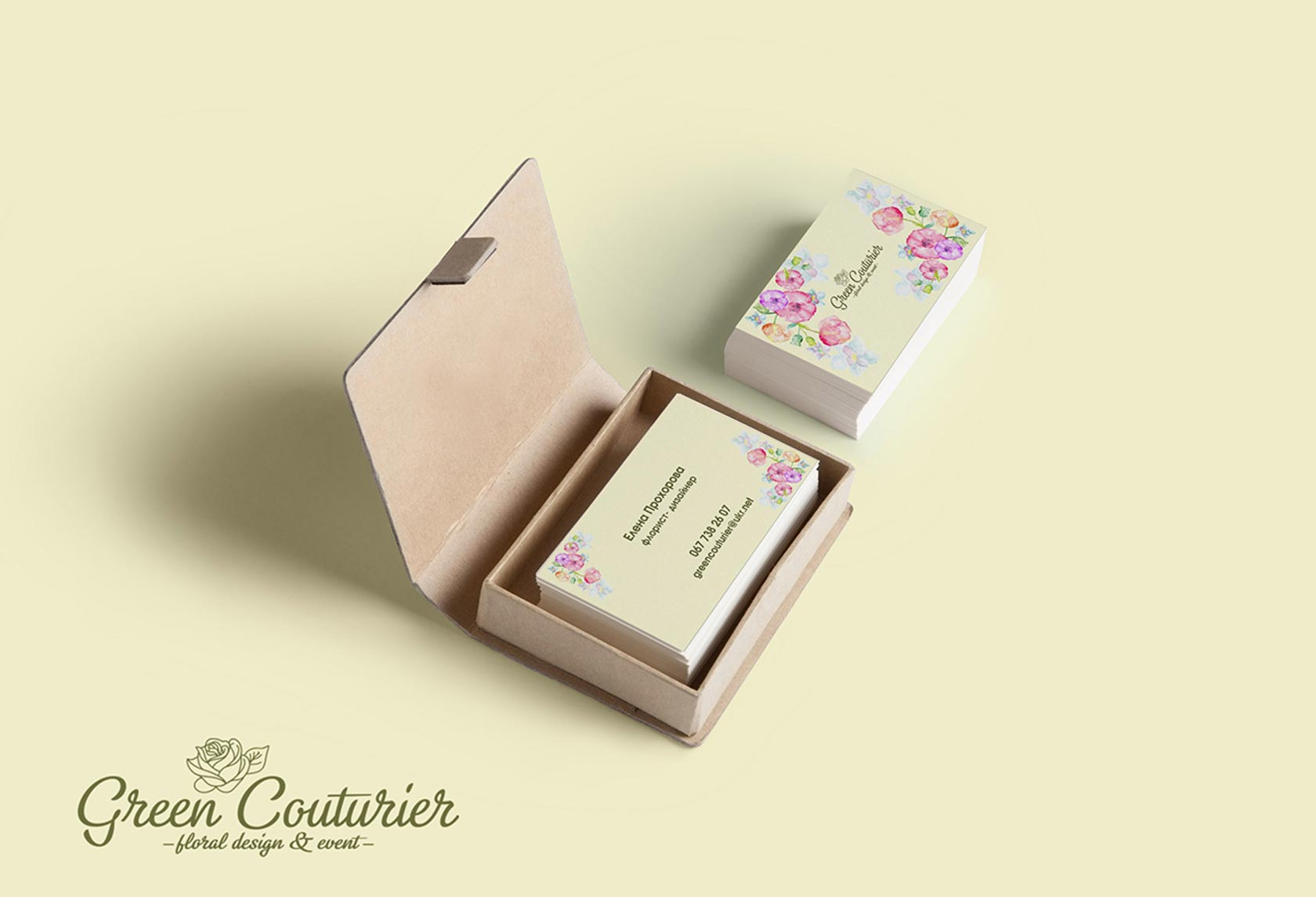 Визитка с логотипом event-агентства Green Couturier