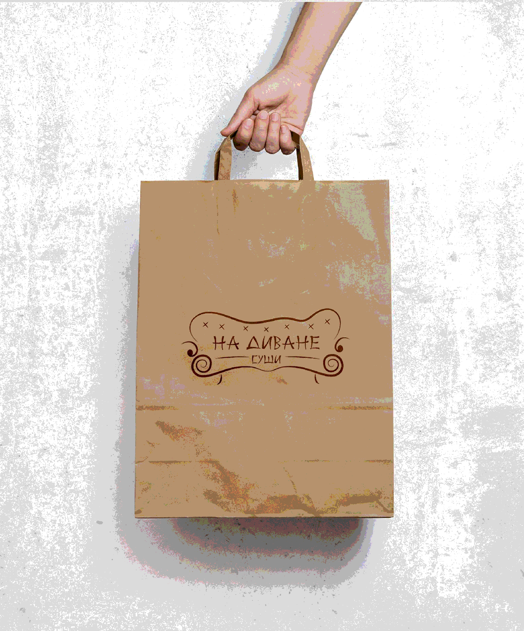Package with the new shipping logo