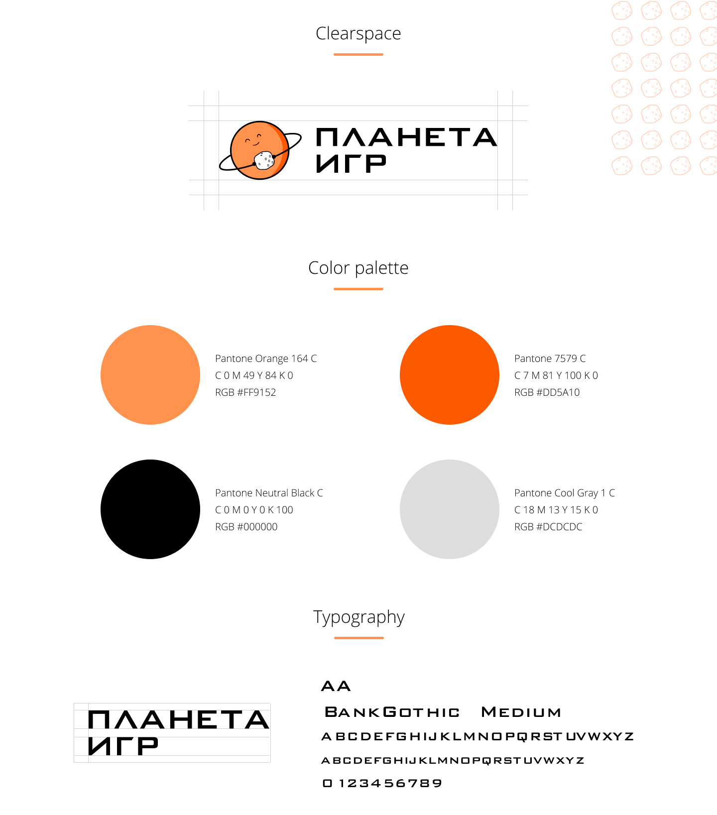 Подбор цветовых и шрифтовых решений для логотипа от 4Limes